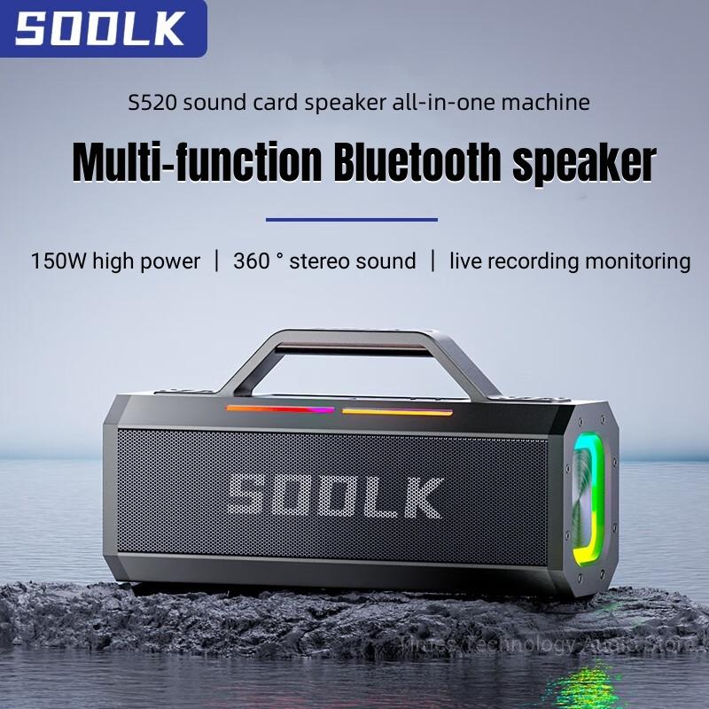 Sodlk S520 Loa Bluetooth chống thấm nước ngoài trời 150W Công suất cao Power Karaoke Card Card Super Bass Caixa de Som Color: S520
