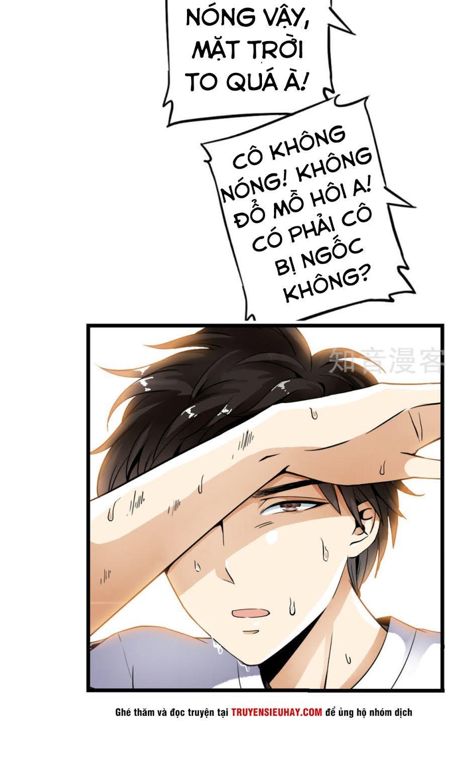 thiếu niên huynh là loại cỏ gì chapter 1 27