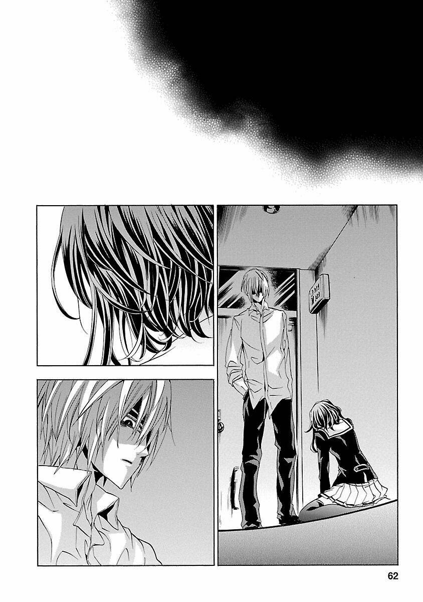 fukushuu kyoushitsu chapter 24 31