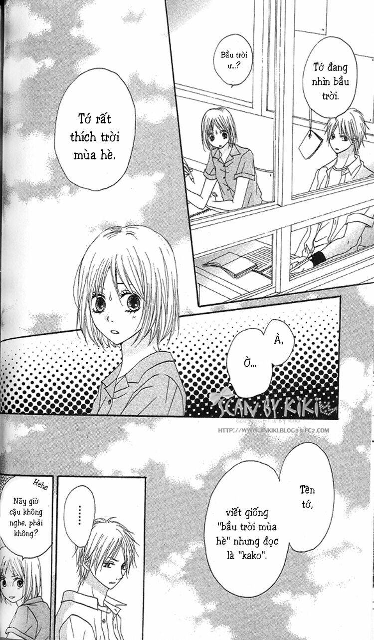 kataomoi no mukougawa chapter 2 10