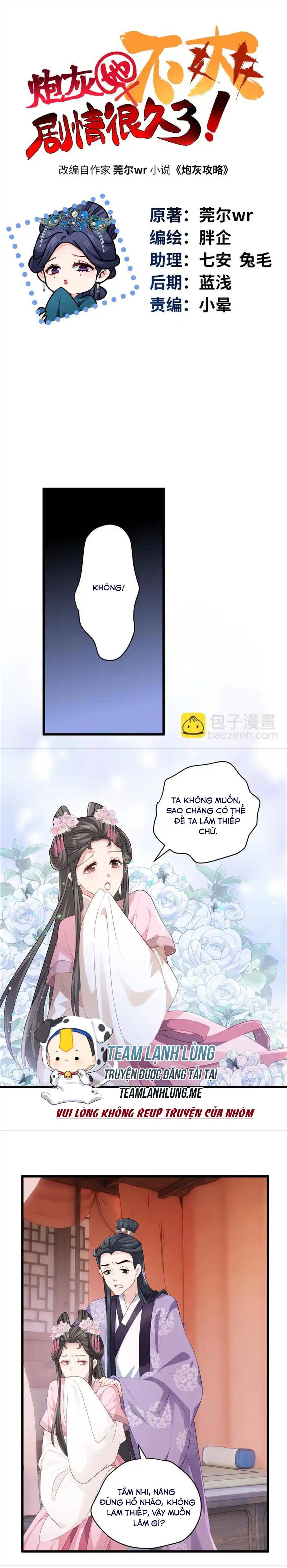 nữ chính pháo hôi không ưa kịch bản này chapter 16 4