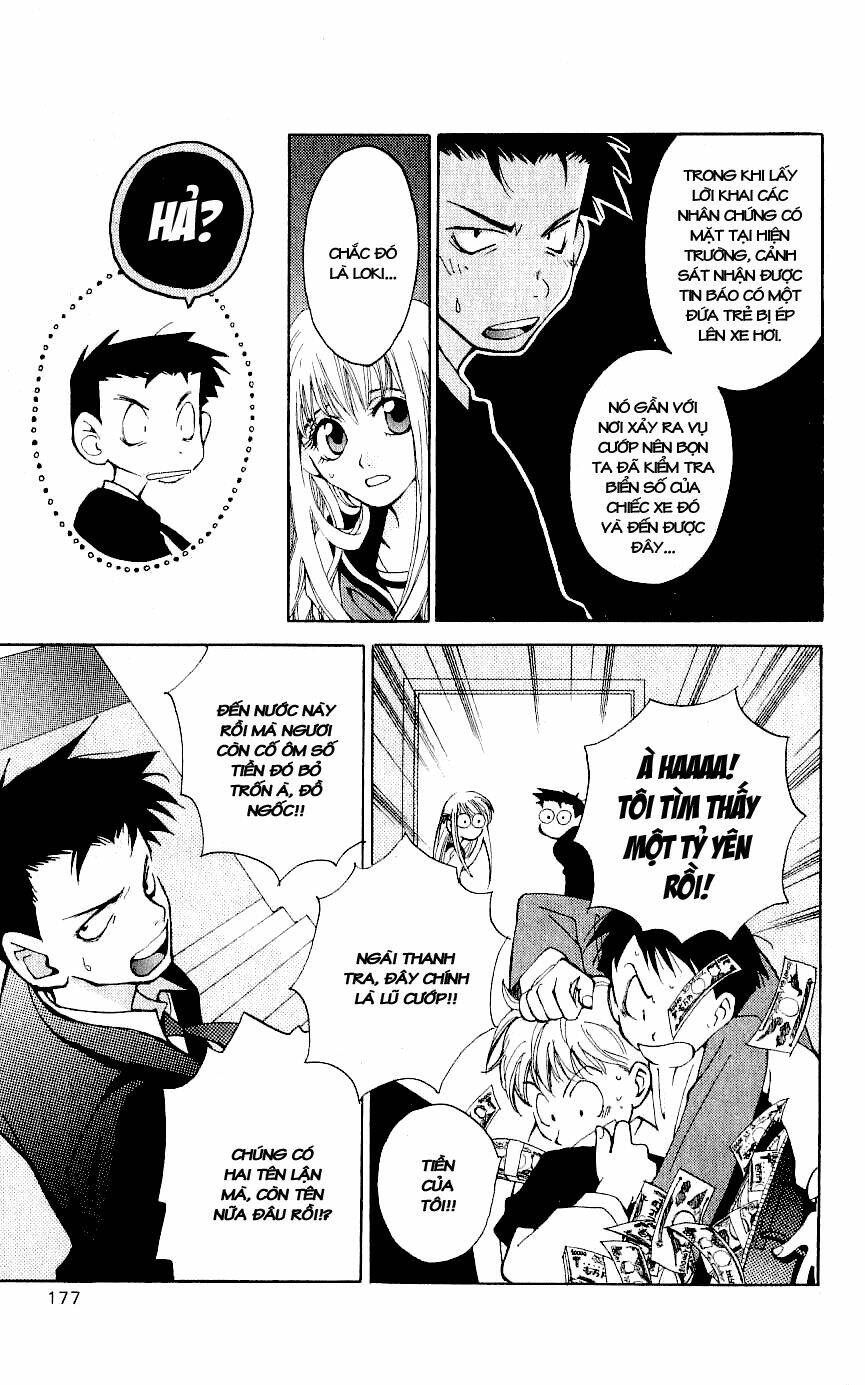 matantei loki chapter 4 38