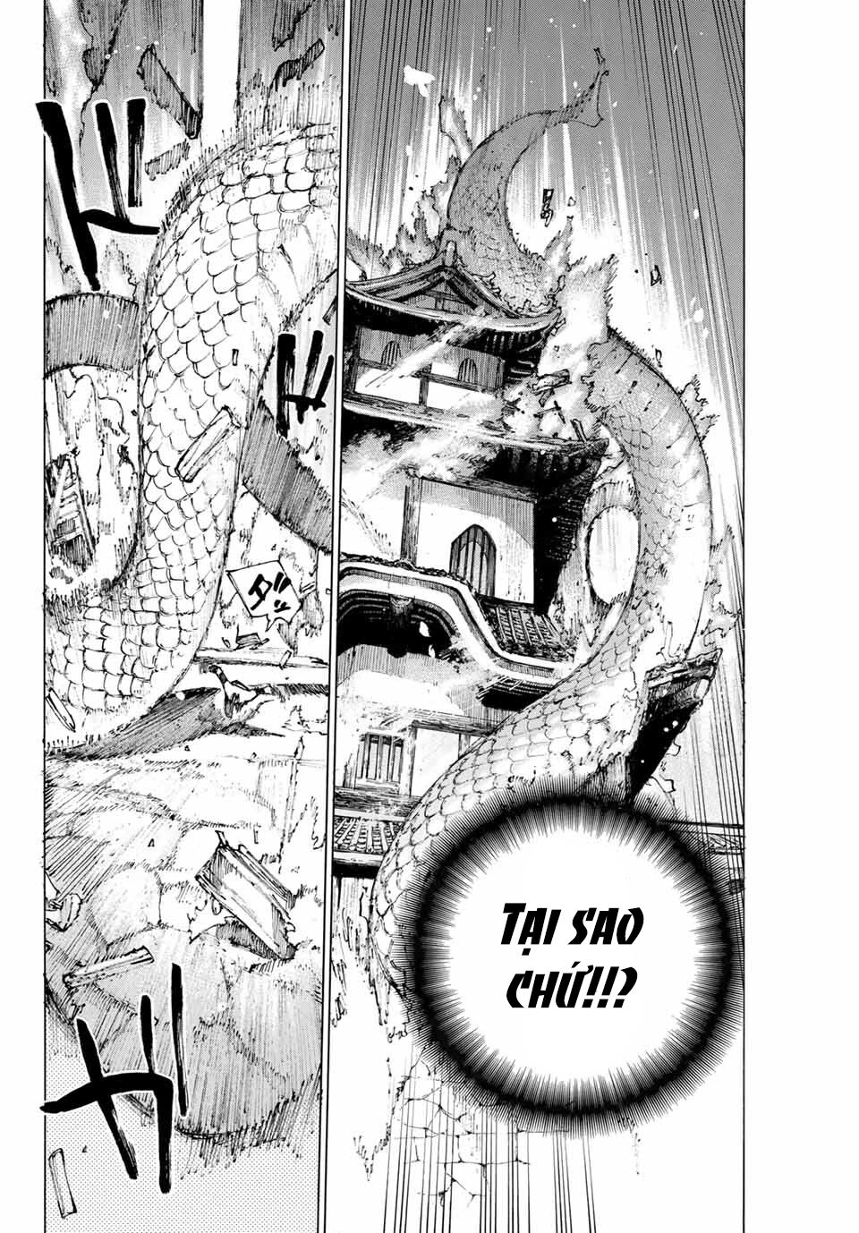 fate/grand order: epic of remnant - shimosa chapter 25 2