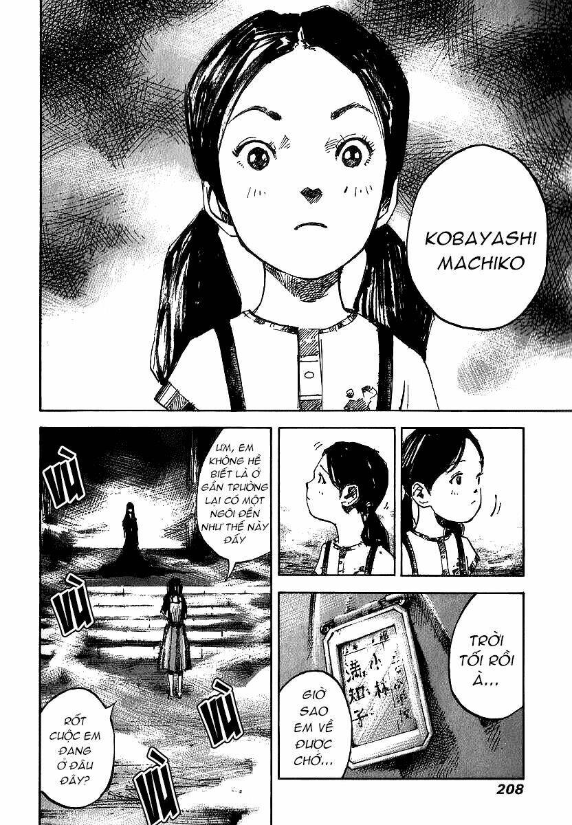 skyhigh: shinshou chapter 4 10