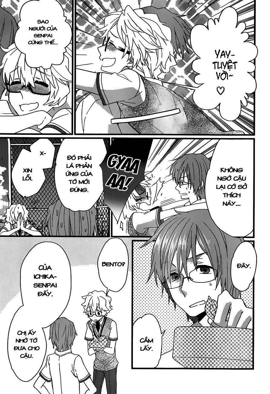 ano natsu de matteru chapter 4 34