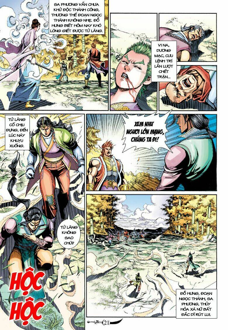 đại đường song long truyện chapter 205 21