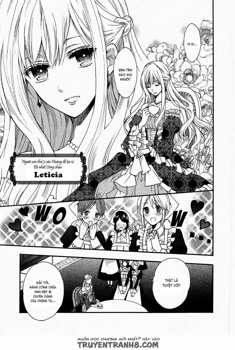 okobore hime to entaku no kishi chapter 1 3