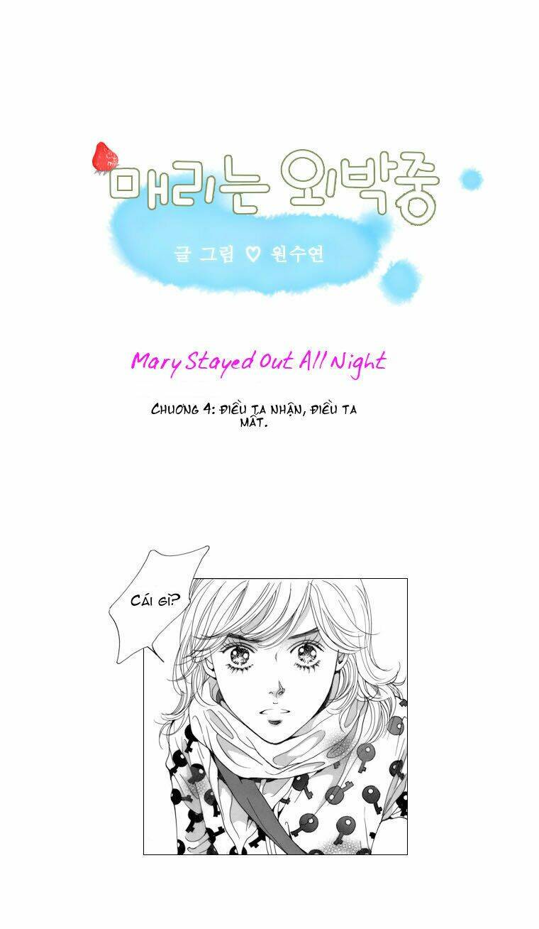 mary stayed out all night chapter 4 4