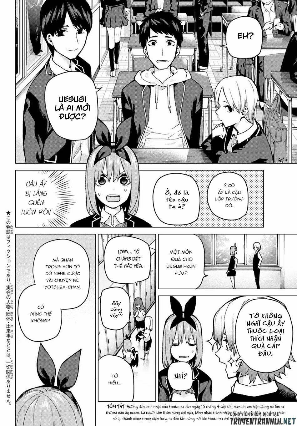 the five wedded brides chapter 72 3