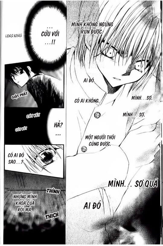 ng life chapter 26 23