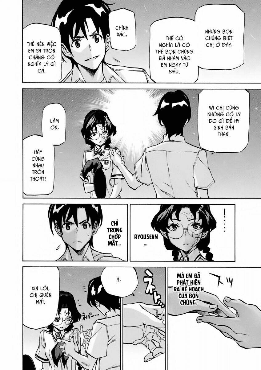trường học ma nhân chapter 14 19