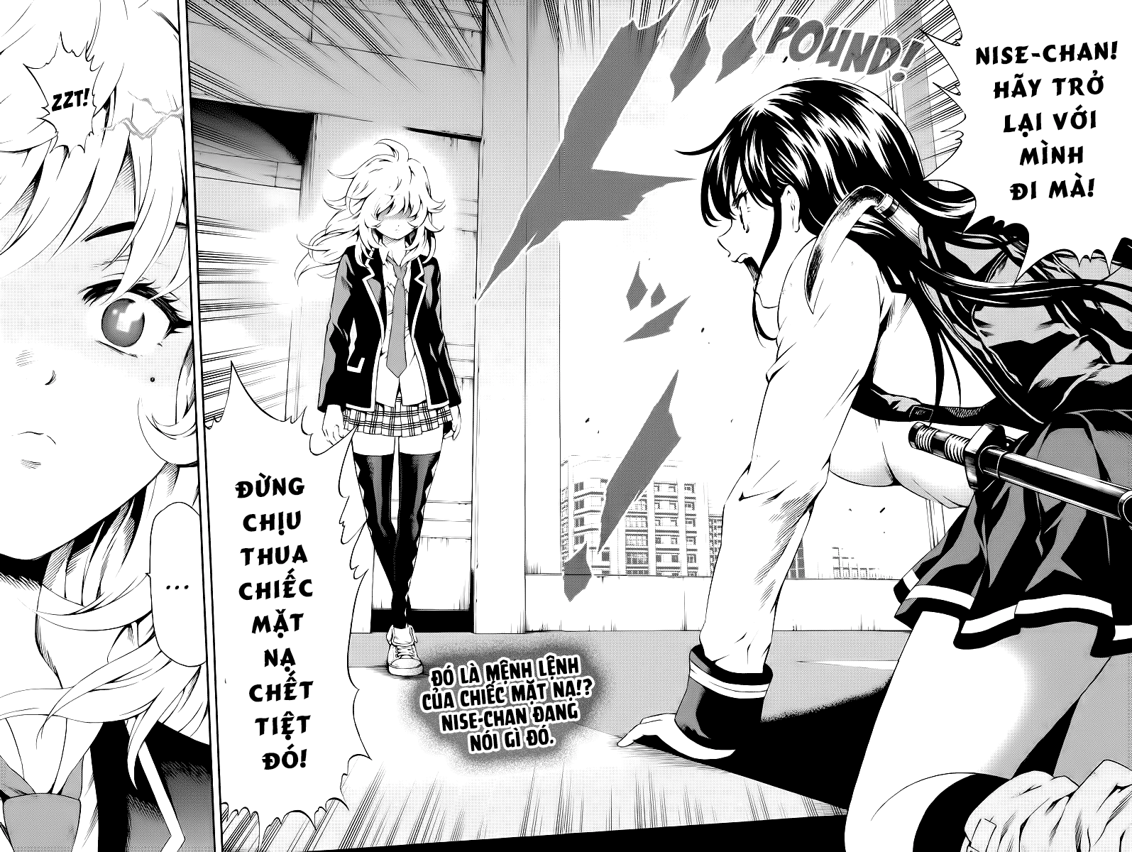 tenkuu shinpan arrive chapter 84 3