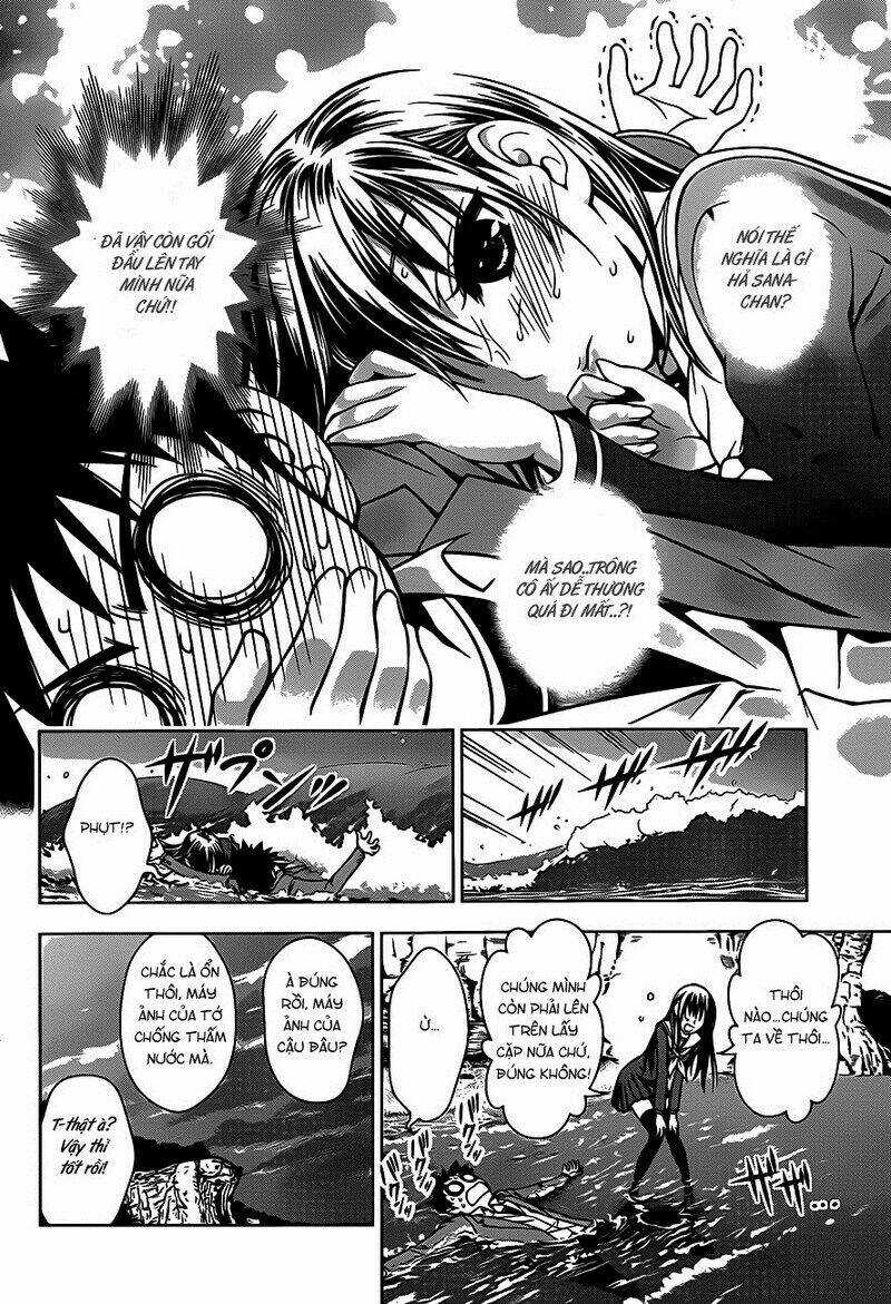 koisome momiji chapter 2 7