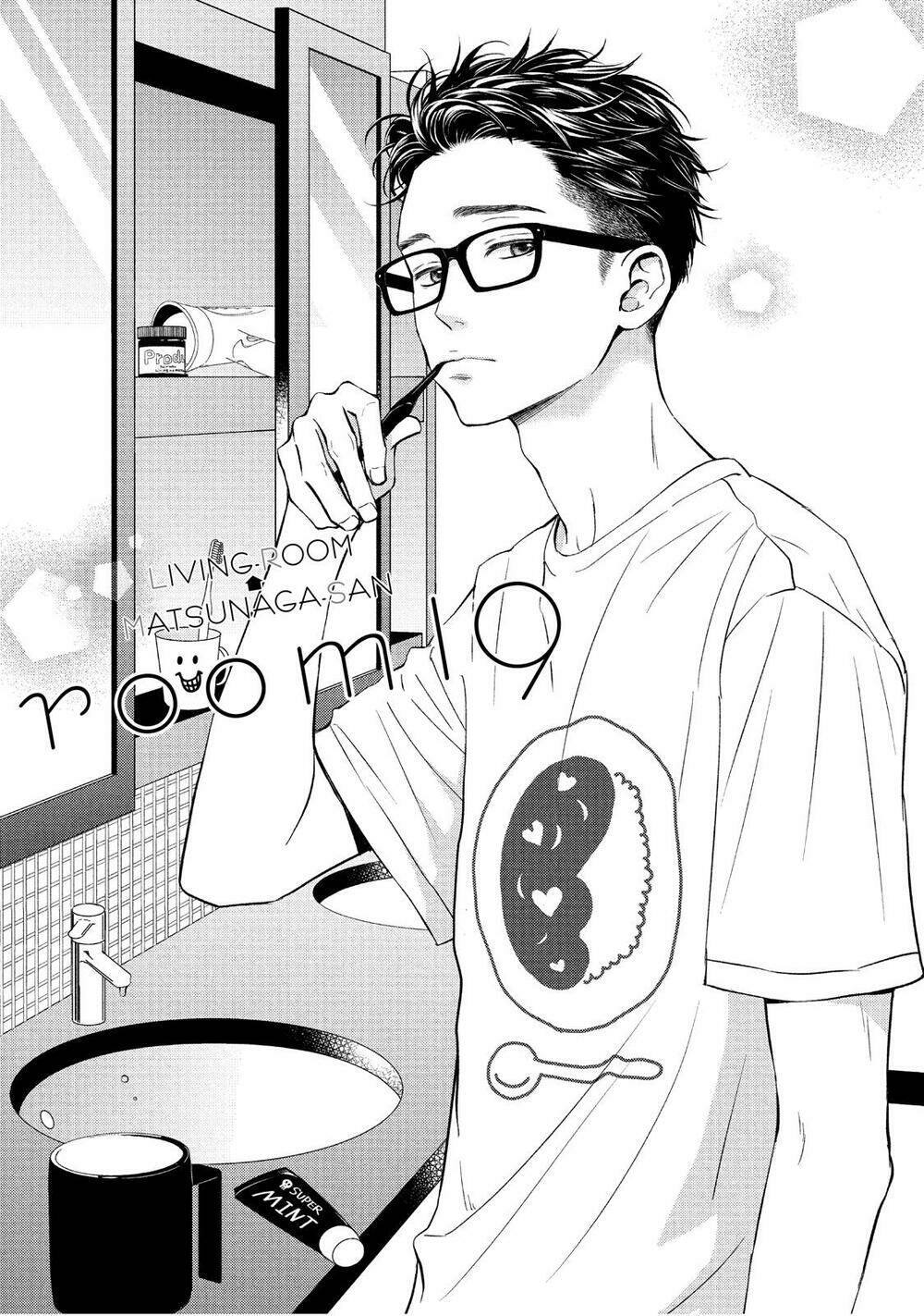 living no matsunaga-san chapter 19 2