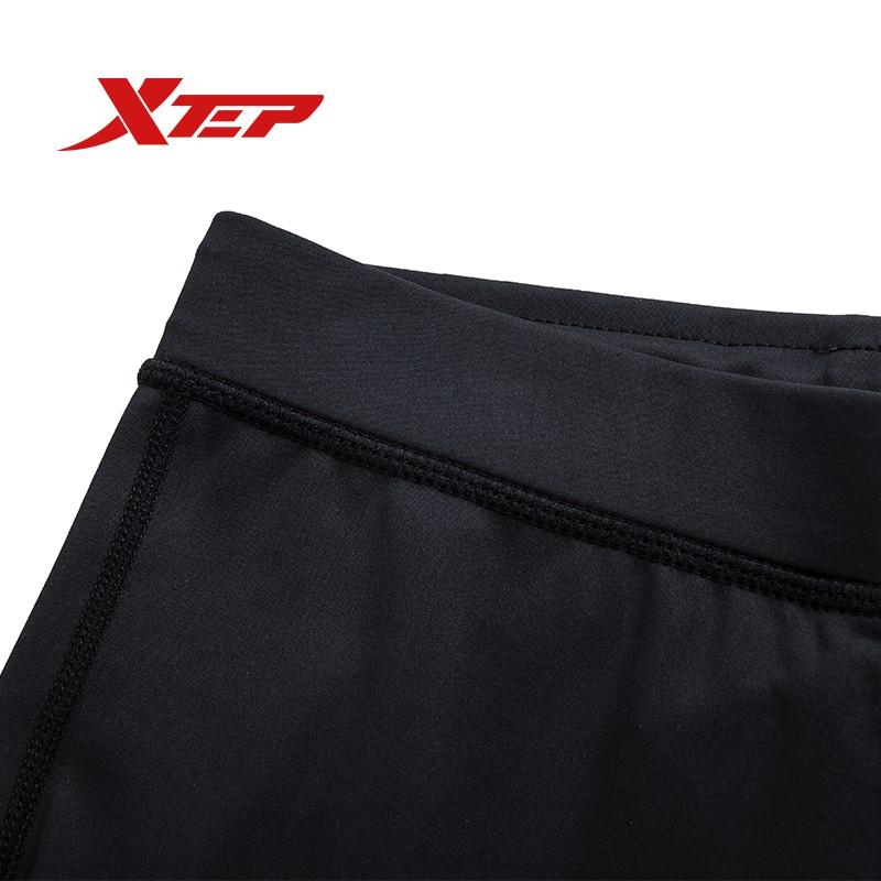 Quần legging nữ thể thao dáng dài Xtep chất liệu co giãn giữ nhiệt, vận động dễ dàng, tôn dáng 981128580118