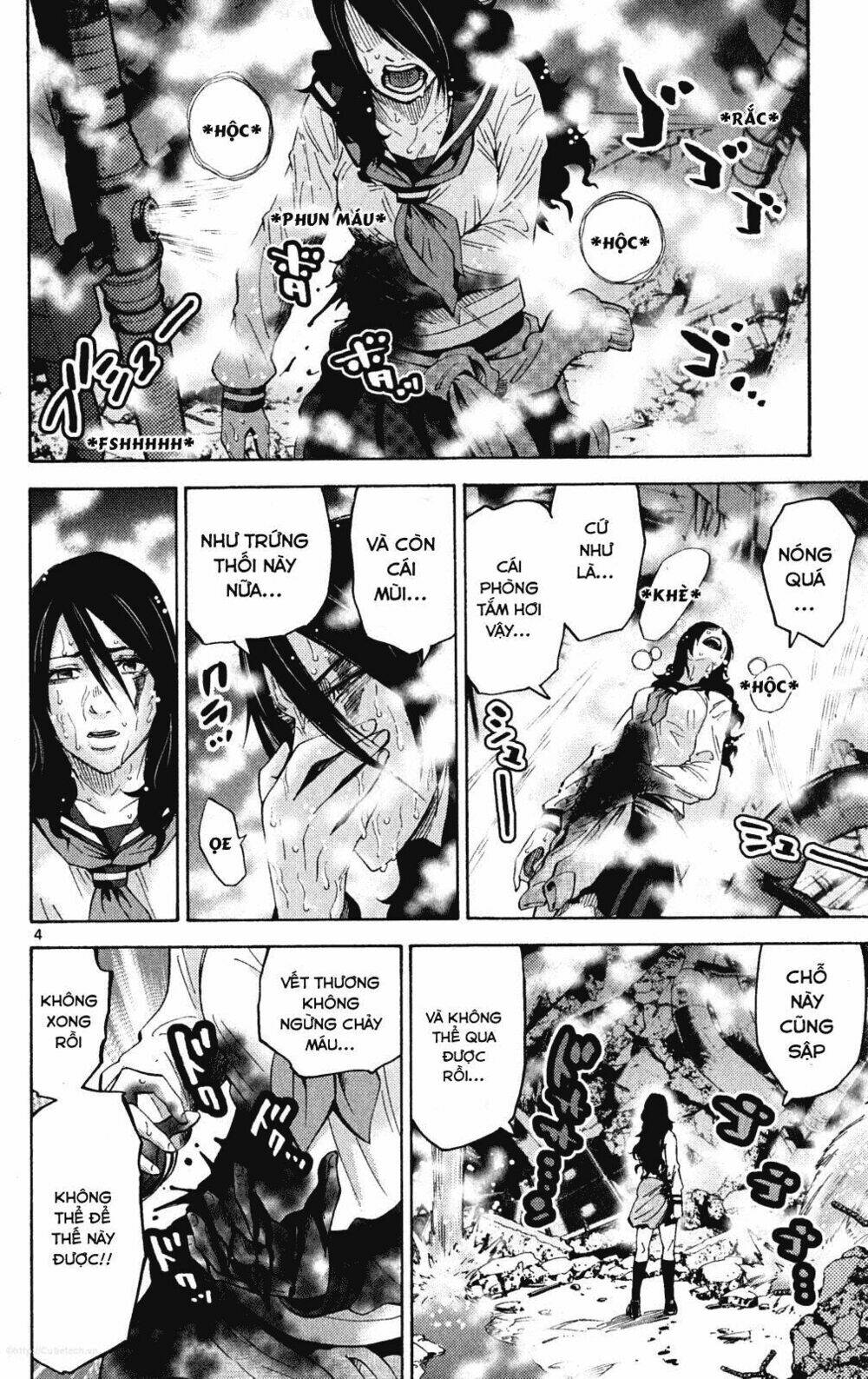 imawa no kuni no alice chapter 37.6 4