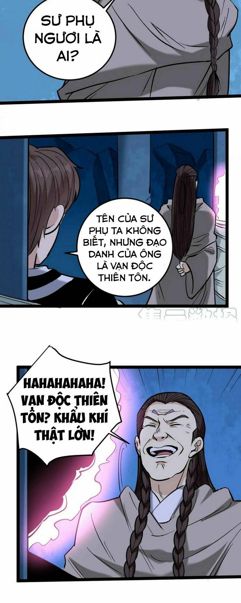 hồi xuân tiểu độc y chapter 75 12