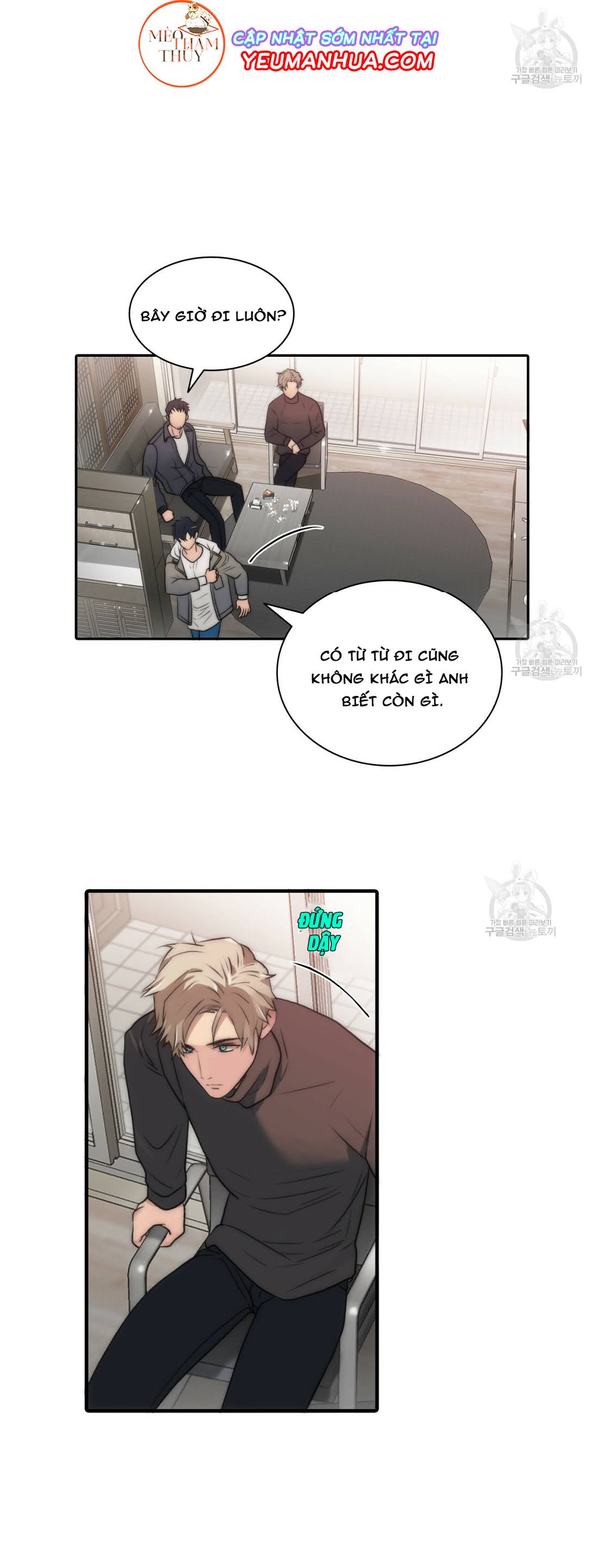 giai điệu của ngôn ngữ chapter 16 5