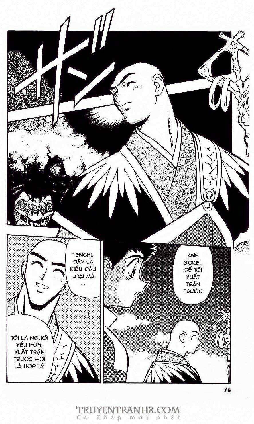 tenchi vô dụng chapter 37 3