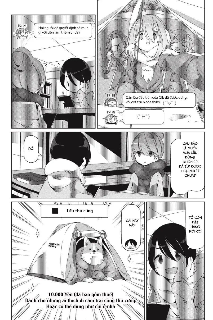 yurukyan chapter 29 20