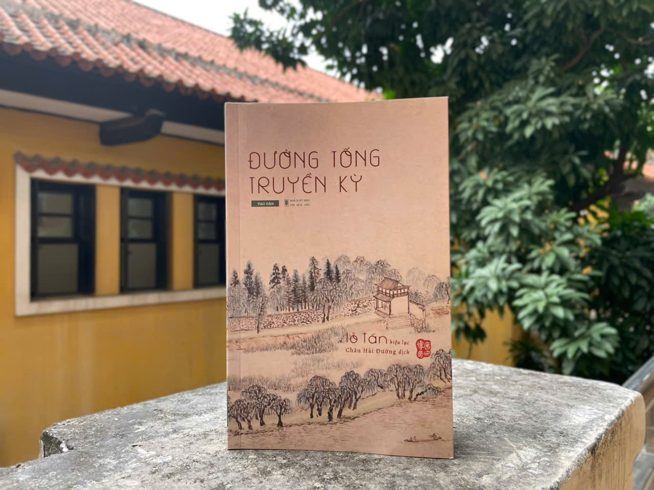 Đường Tống truyền kỳ - Lỗ Tấn hiệu lục