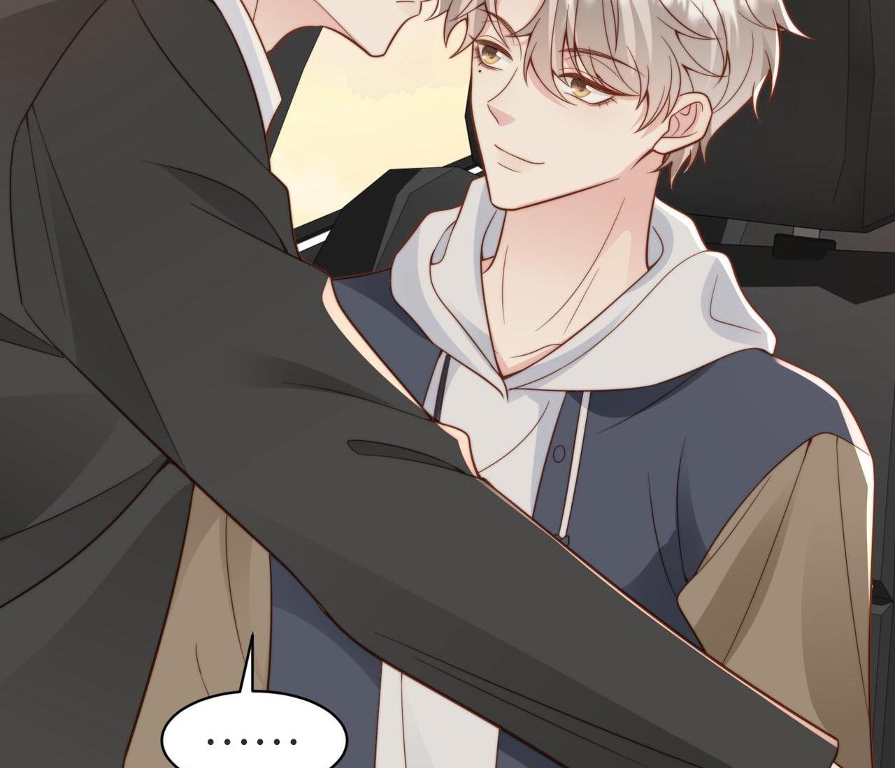 sau khi giả mất trí nhớ, tình địch nói tôi là bạn trai của hắn chapter 31 22