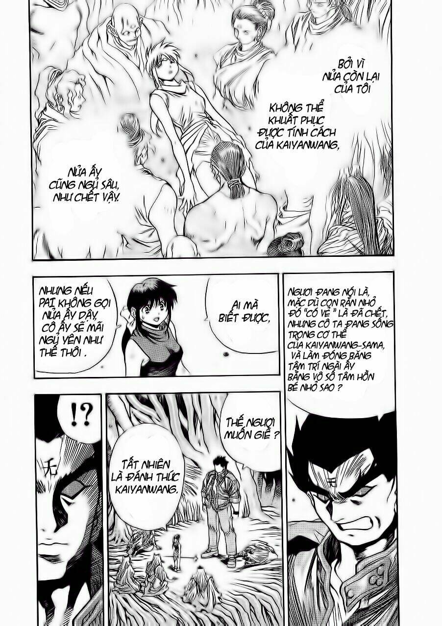 3x3 eyes chapter 423 11