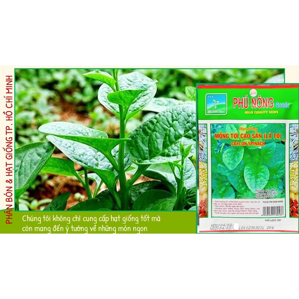 Hạt Giống Mồng Tơi Cao Sản Mồng Tơi Lá To 15Gr - Phú Nông Seeds - Shop Phân Bón và Hạt Giống