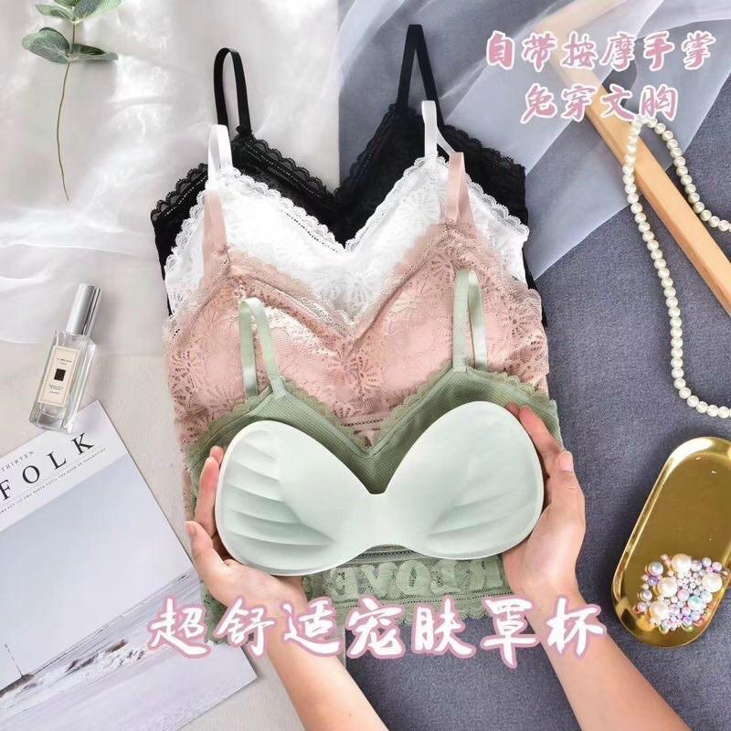 Áo lót bra phối viền chữ đan dây siêu đep