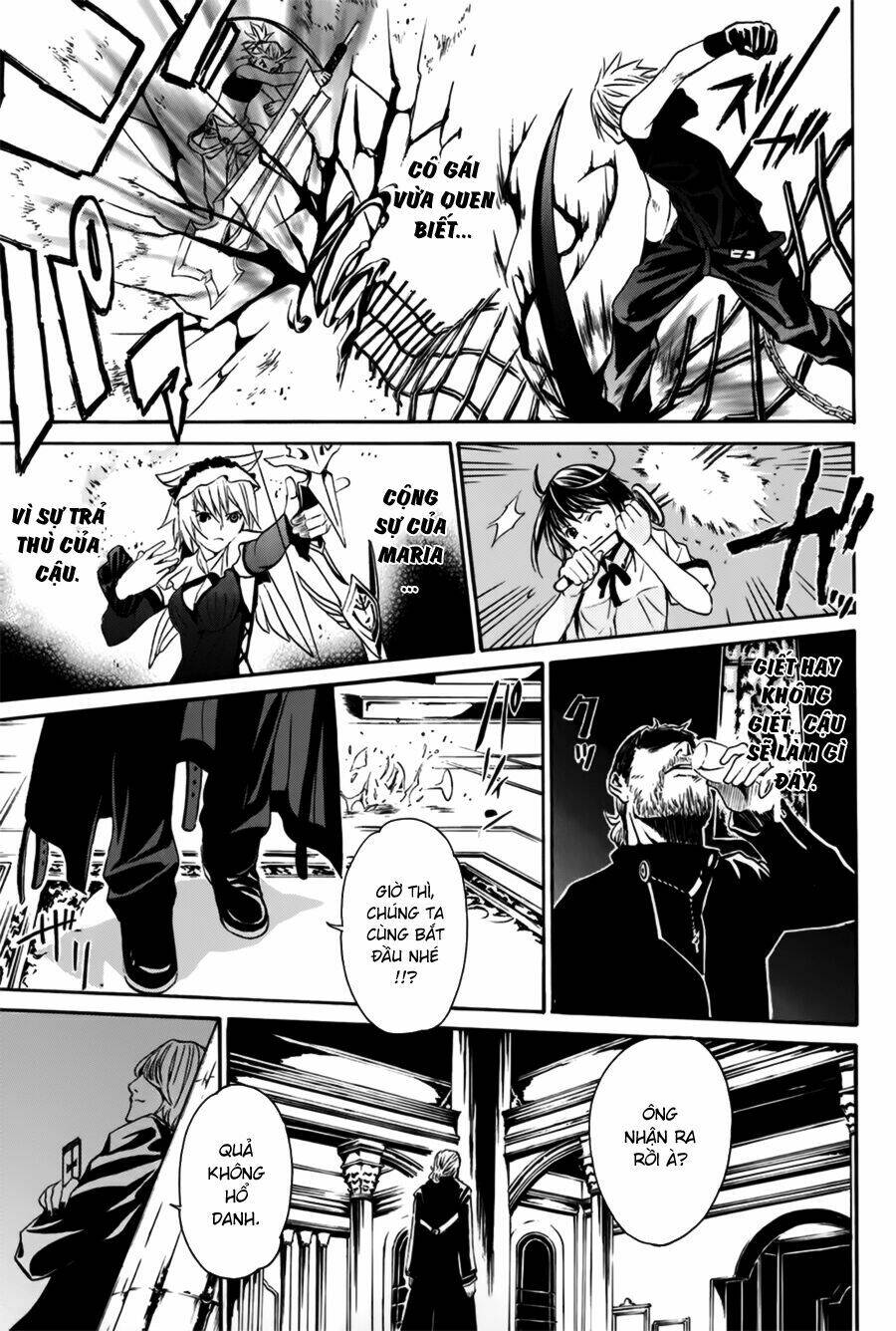 seikon no qwaser chapter 18 25