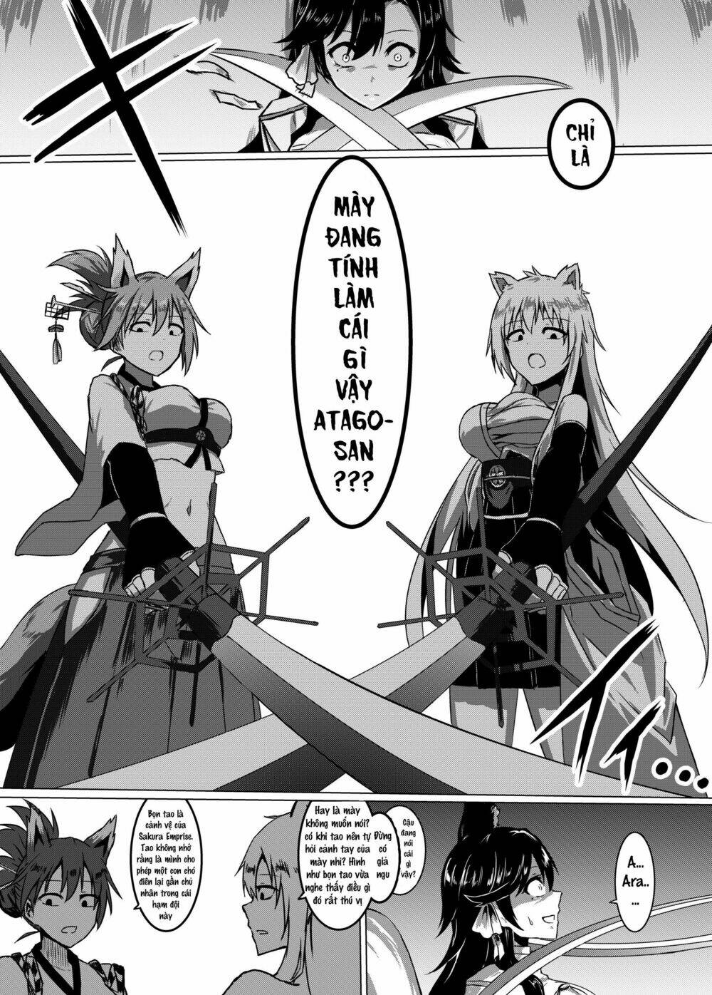 azur lane (parka) chapter 4 4