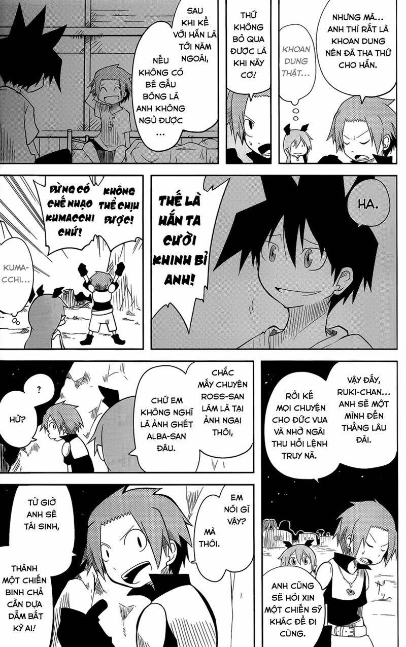 senyuu jump square (sq) chapter 6 5