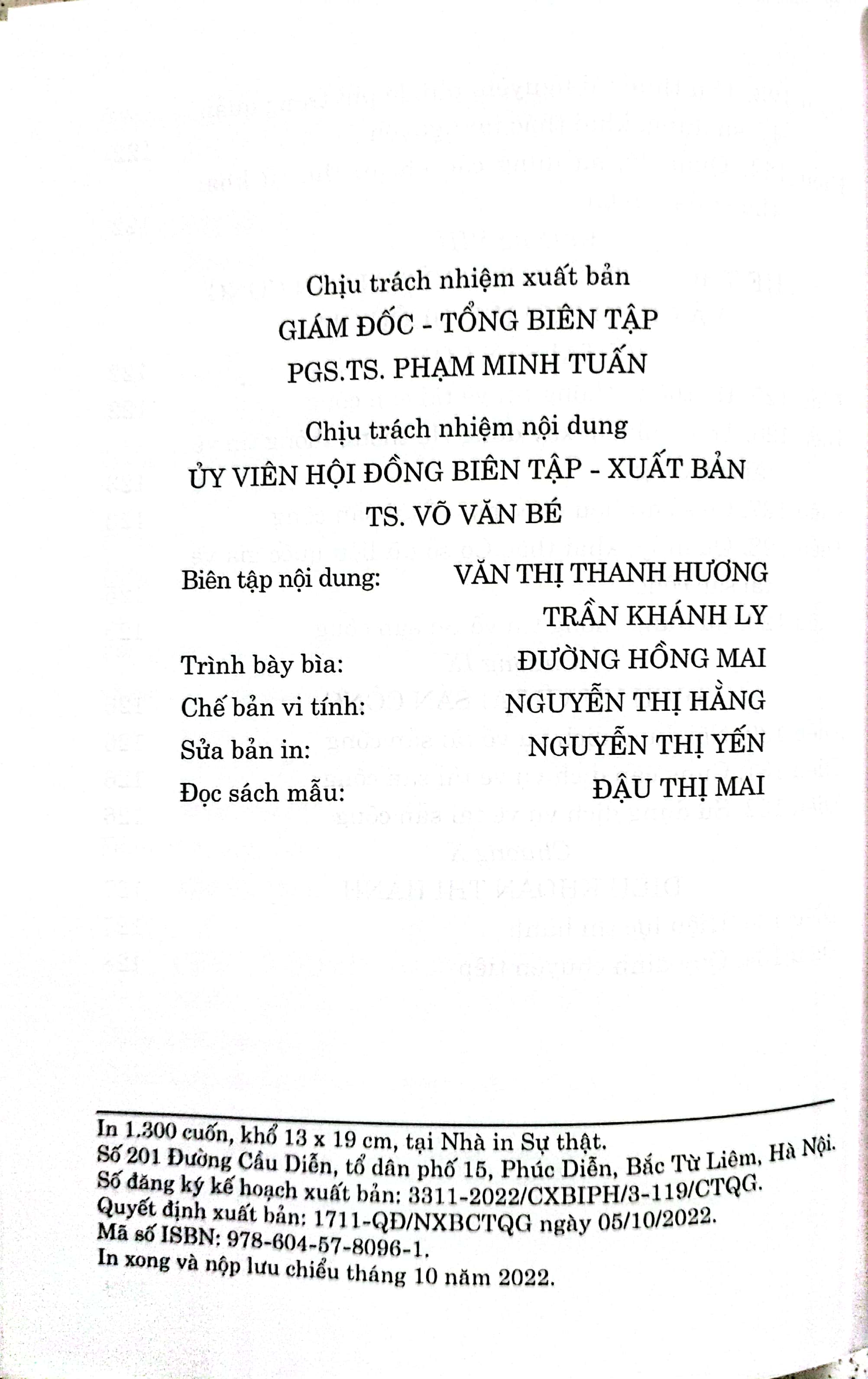 Luật Quản lý, sử dụng tài sản công (Hiện hành) (Sửa đổi năm 2020, 2022)