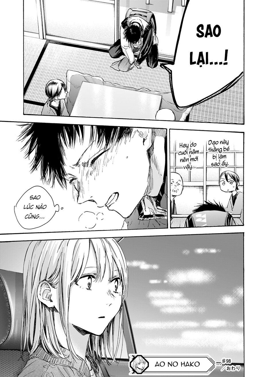 blue box chapter 98 19