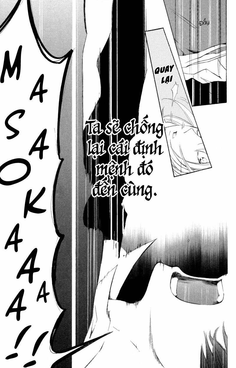 sarashi asobi chapter 2 37