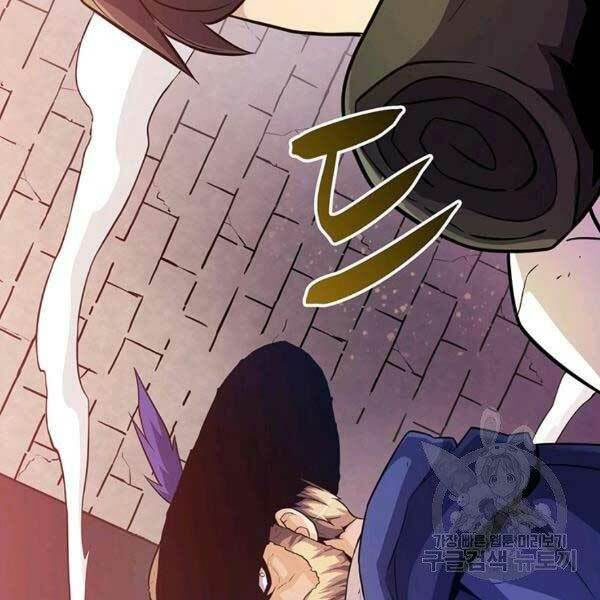 arcane sniper chapter 47 90