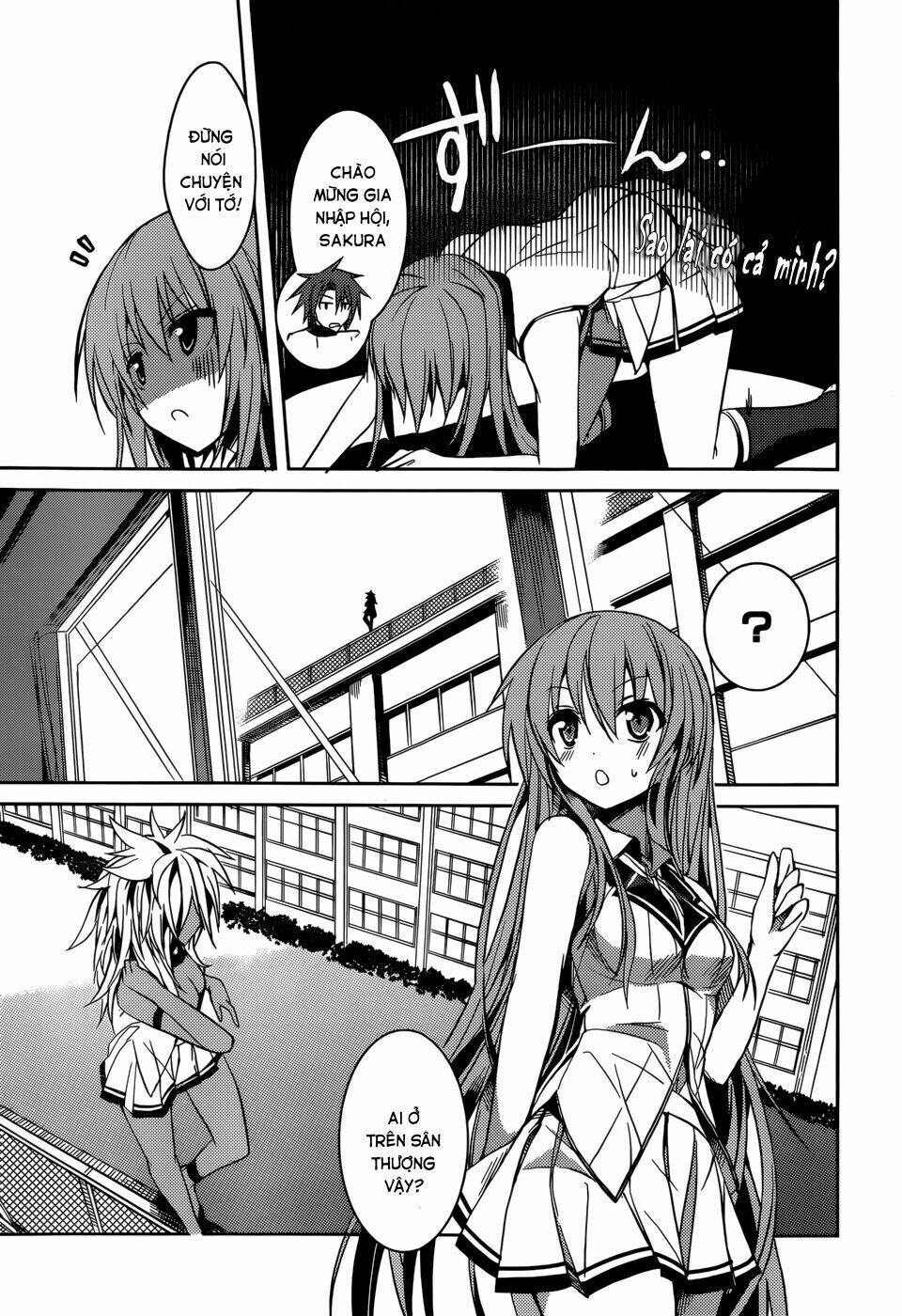 tora kiss - a school odyssey chapter 9 23