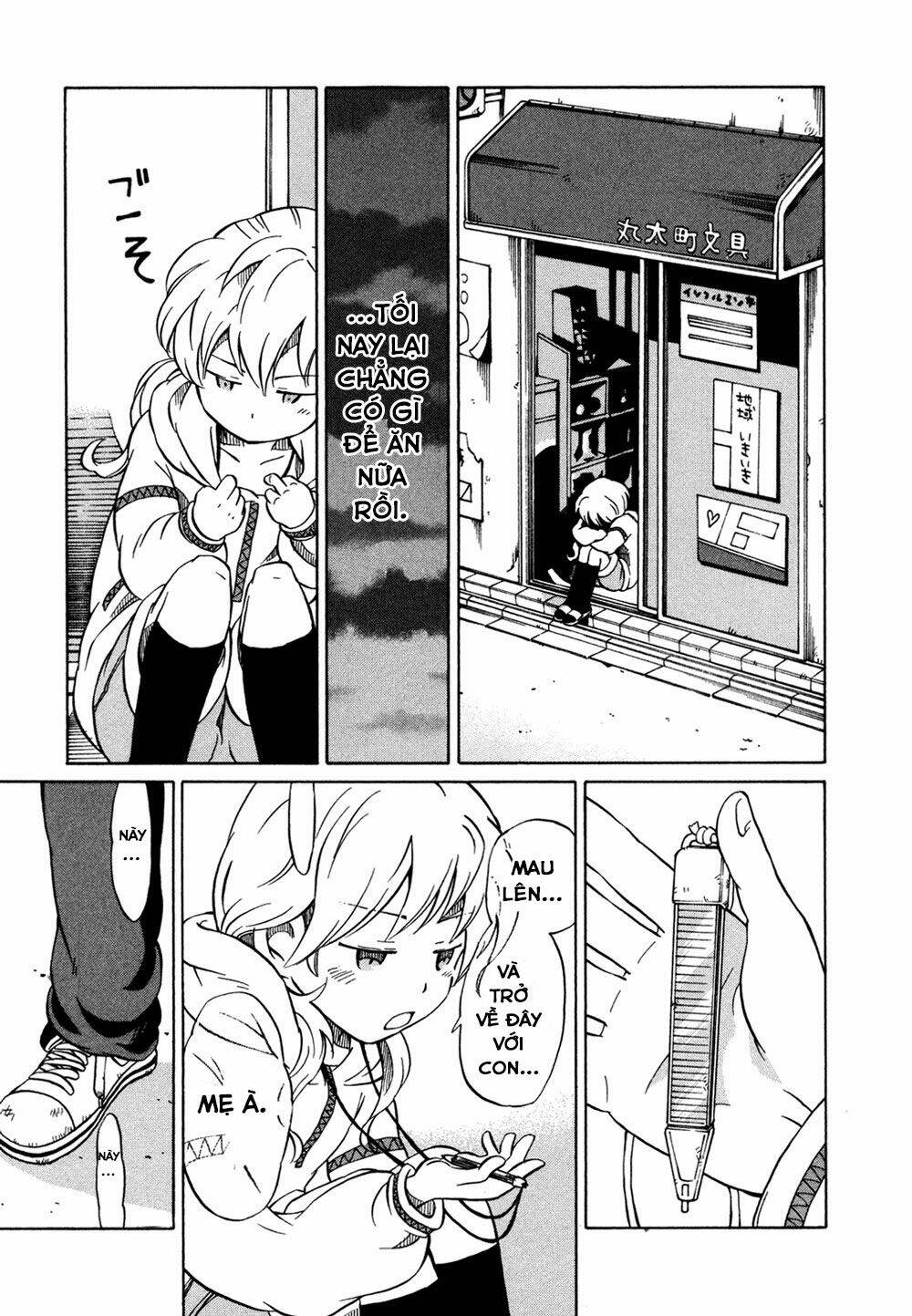 yuuyake rocket pencil chapter 1 16