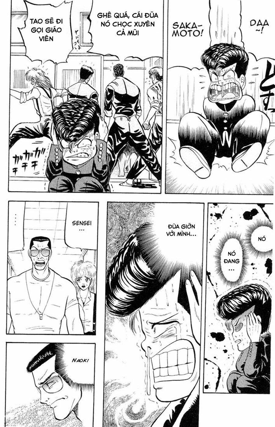 chameleon chapter 1 38