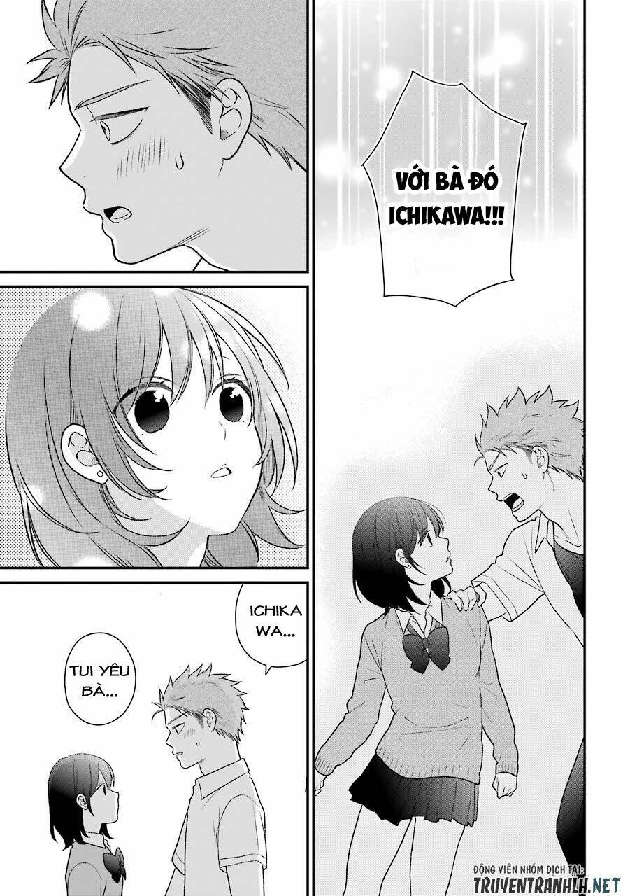 kusumi-kun, kuuki yometemasu ka? chapter 49 13