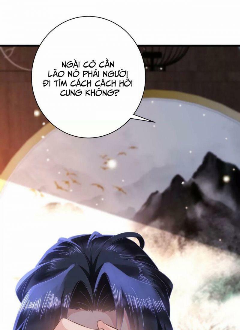 quận chúa vững quá không thể tiêu diệt! chapter 73 35