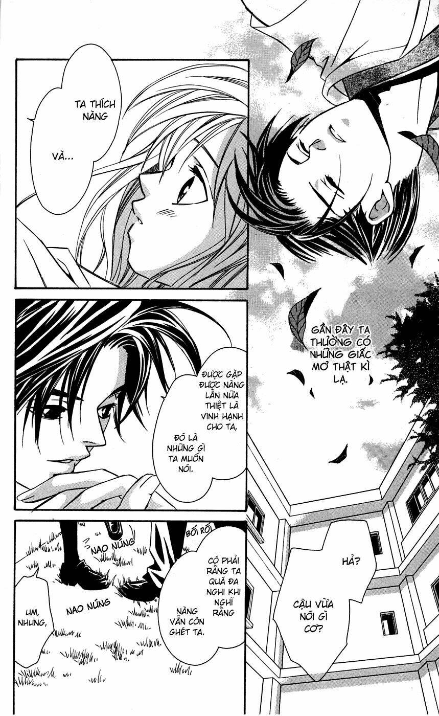 gekka no kimi chapter 4 5