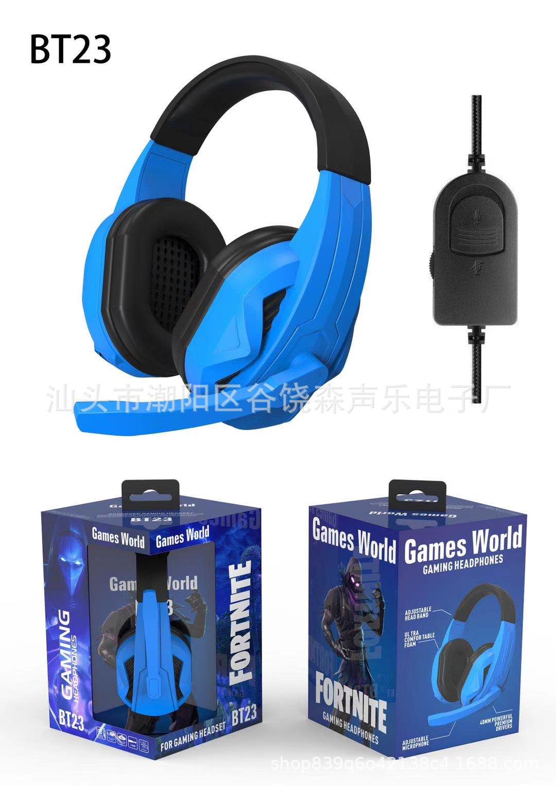 Tai nghe trực tuyến đẳng cấp nhất tai nghe máy tính tai nghe có micrô cắm kép tai nghe game tai nghe dây điều khiển tai nghe loa siêu trầm