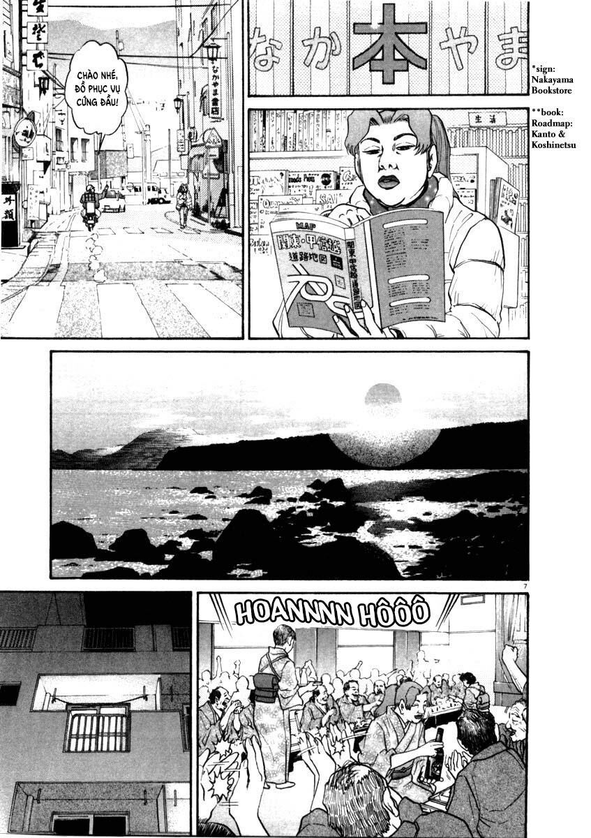 kiichi!! chapter 34 6