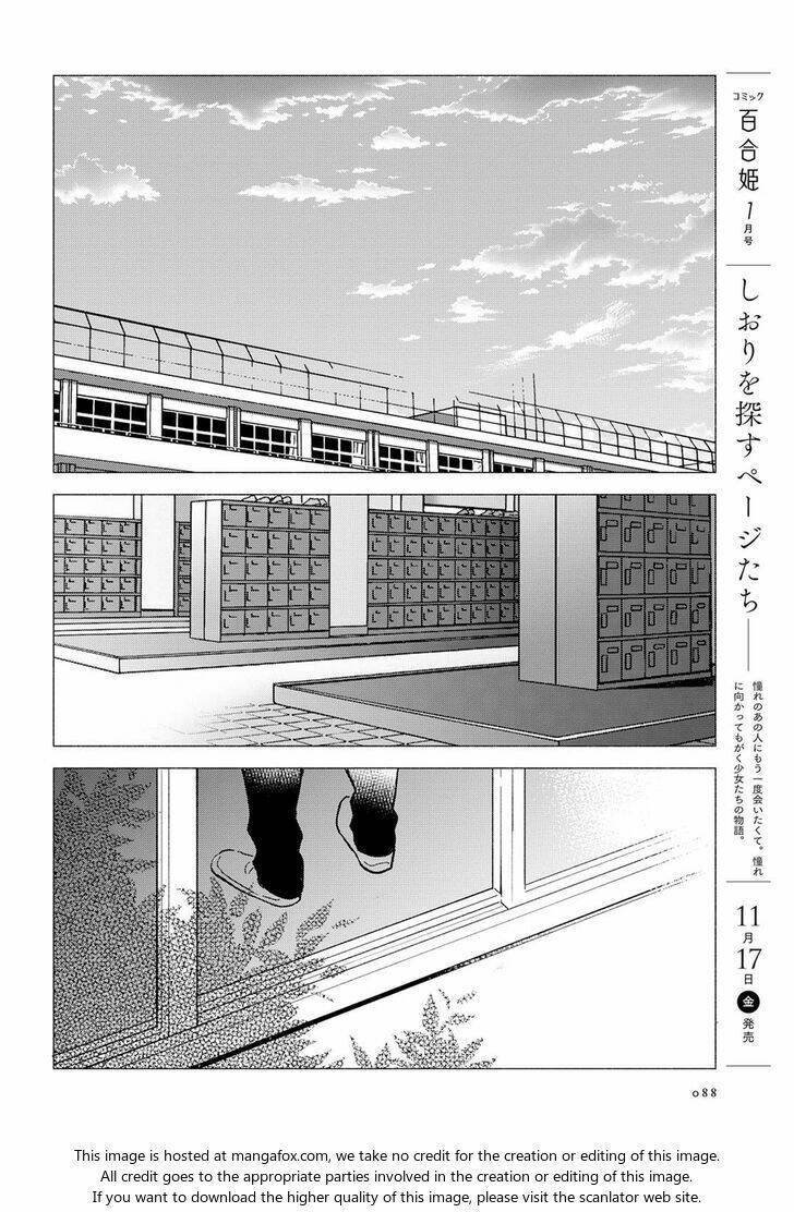 this love that won't reach chapter 10 6