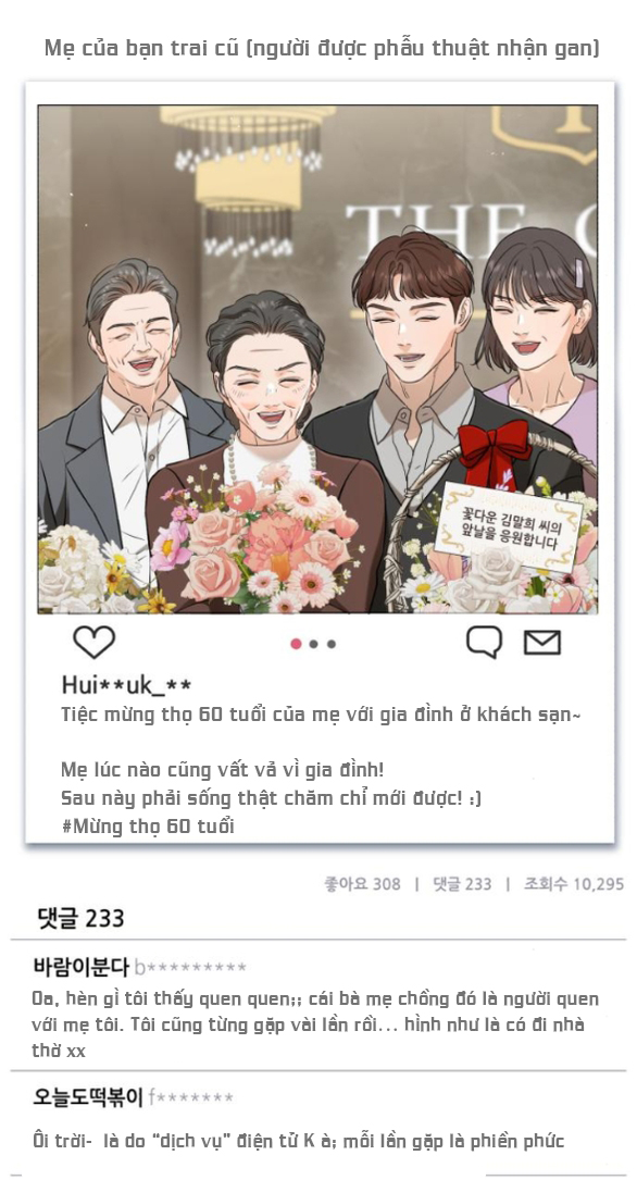 Nóng Lòng Muốn Giày Vò Em chapter 69.1 2