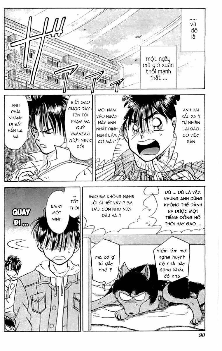 wild half chapter 11 4