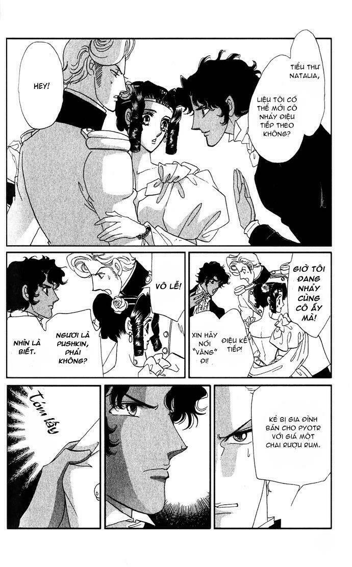 bronze no tenshi chapter 1 45