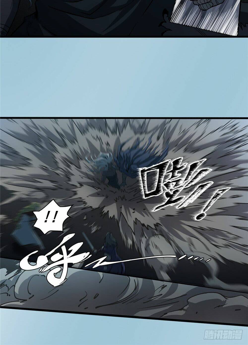 hiệp hành cửu thiên chapter 30 12