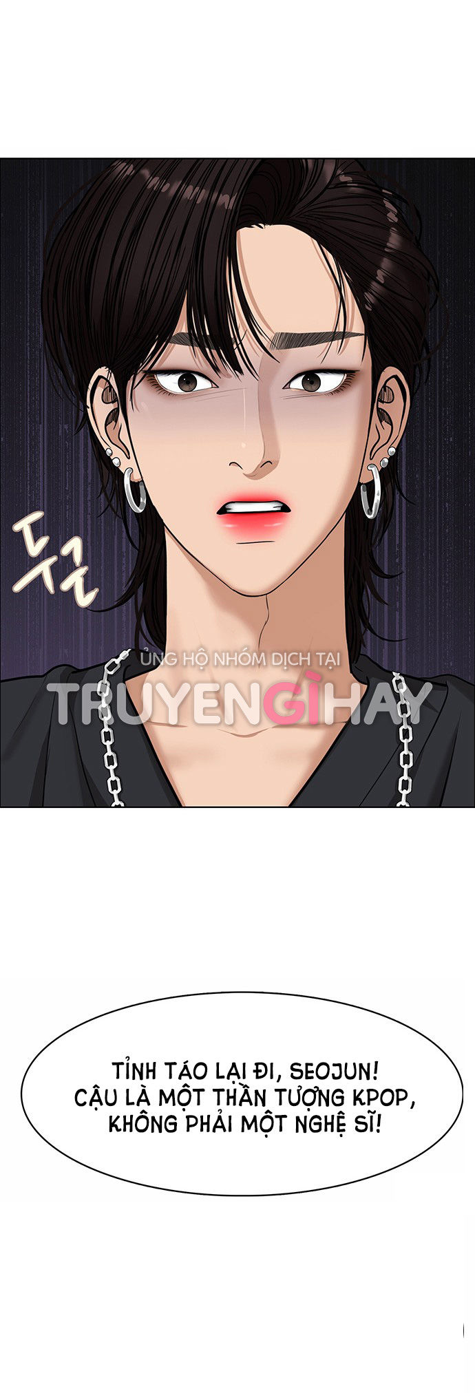 vẻ đẹp đích thực - true beauty chapter 208.2 34